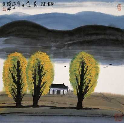 林曦明 乡村景色 立轴
